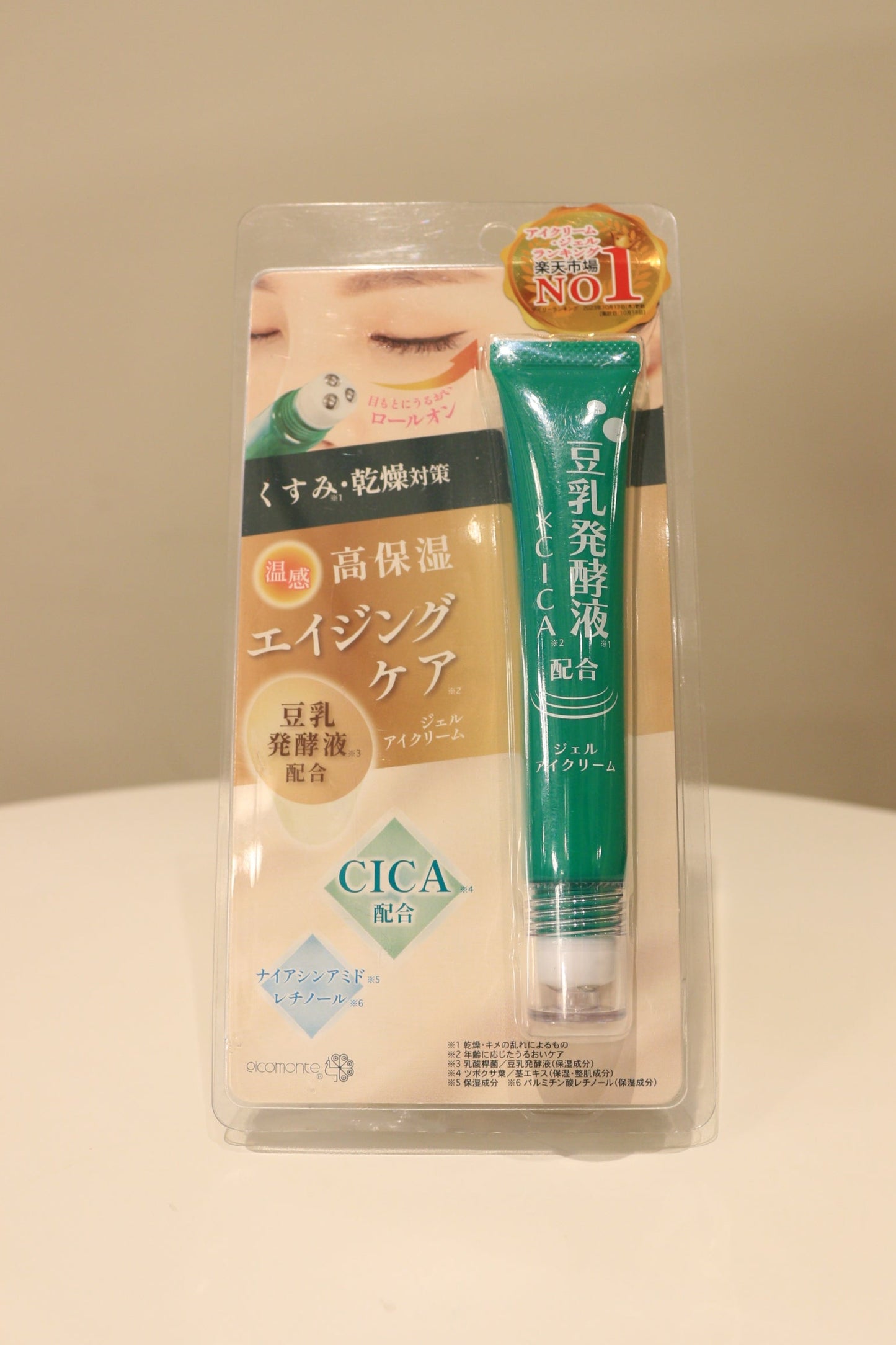 Cica Anti-Aging Eye Treatment