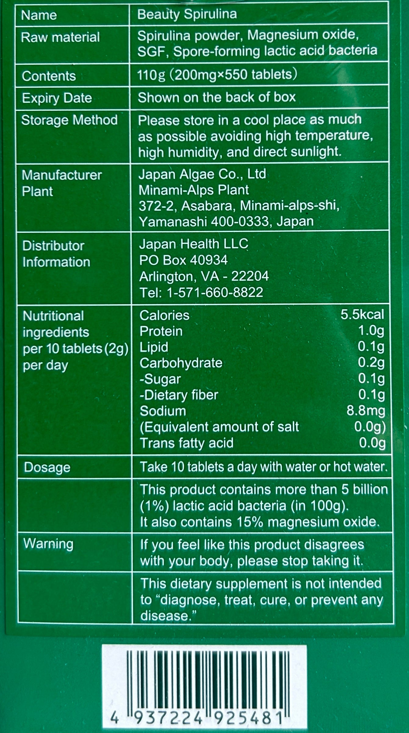 Beauty Spirulina