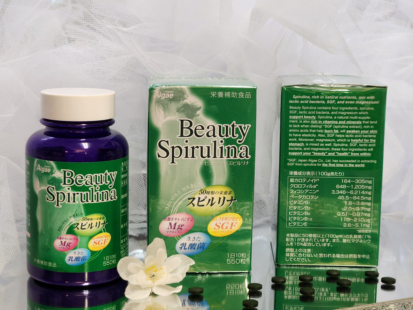 Beauty Spirulina